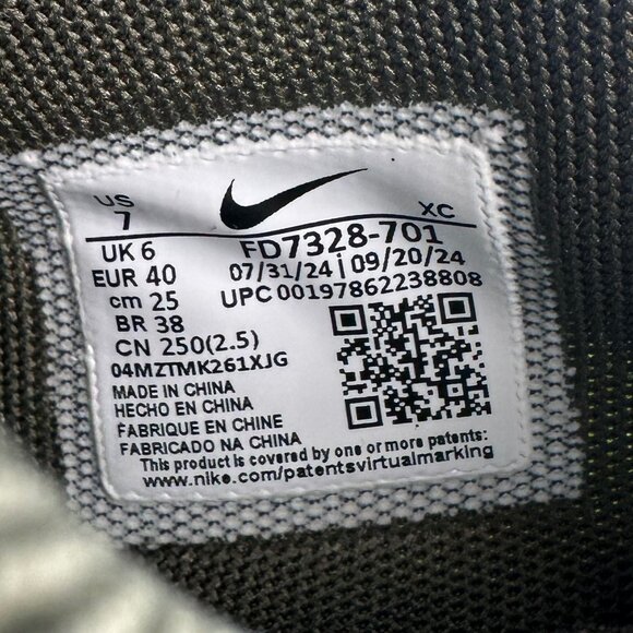 Nike Ja 2 Twelve Time FD7328 -701 Size Men's 7 / Women's 8.5 NEW - Picture 9 of 9